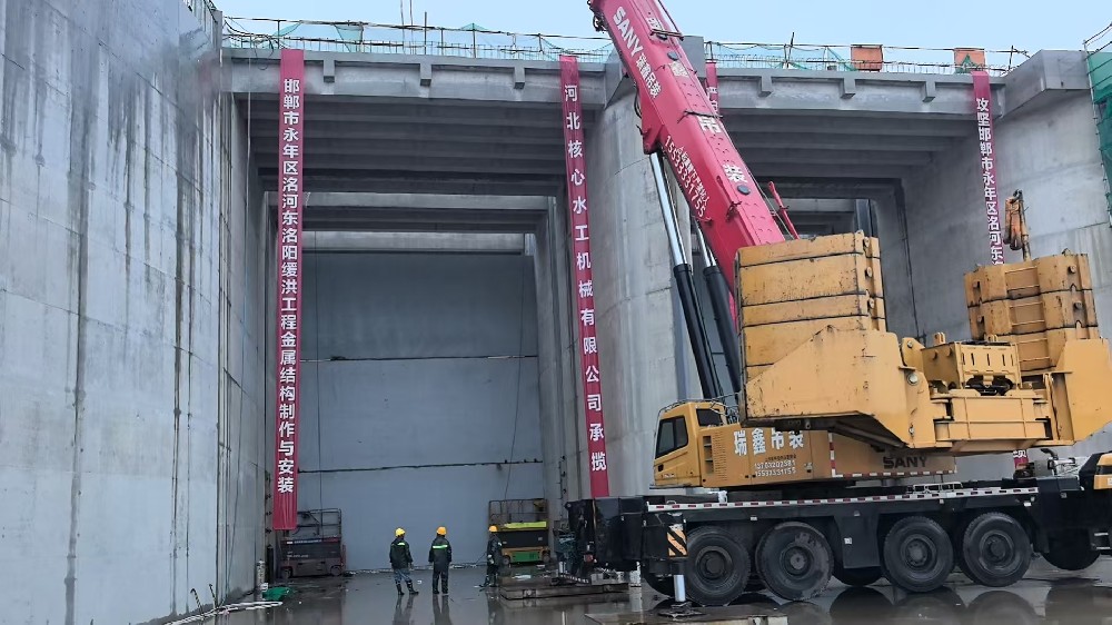 我公司承览邯郸市永年区东洺河缓洪工程安装正式进行