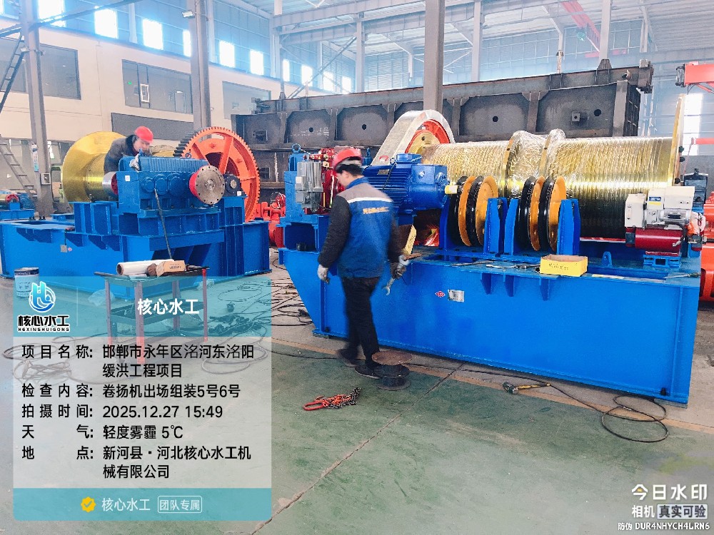 卷扬启闭机技术革新对水利工程的影响主要体现在以下几个方面