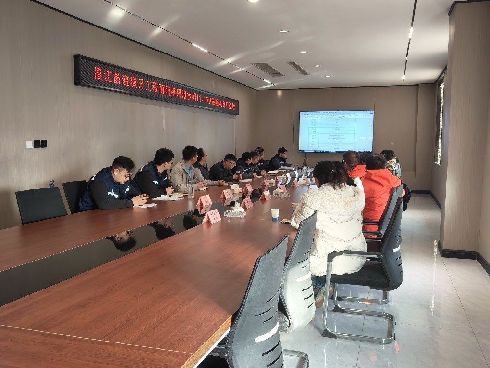 昌江航道提升工程卷扬启闭机出厂验收会顺利召开并圆满结束