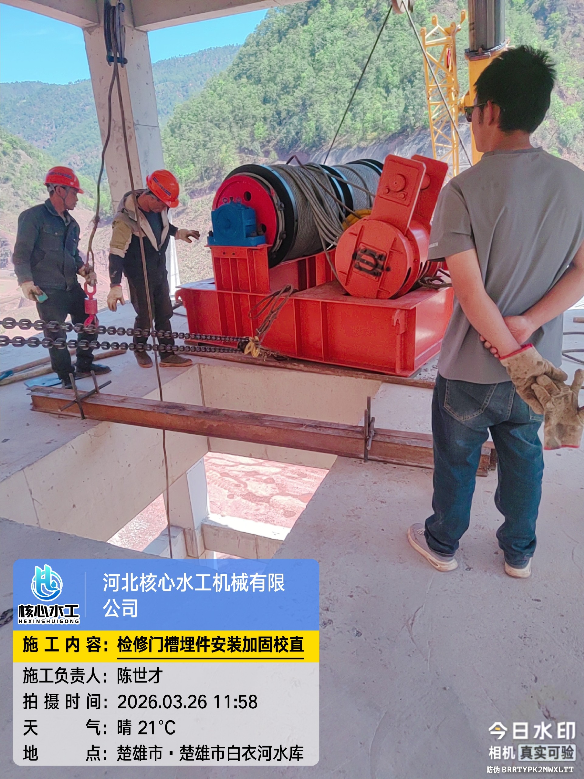 tencent-0d827f22-f9e0-4139-965e-ca7f1b6af113.jpg