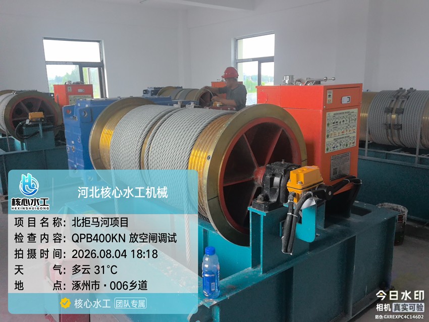 tencent-6f81444f-c015-469d-a361-56e89e481912.jpg