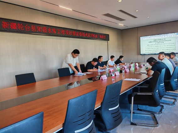 新疆轮台县阳霞水库固定卷扬式启闭机出厂验收