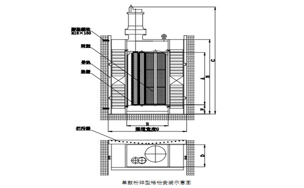 安装结构图