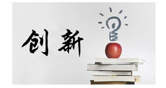 格栅清污机的创新